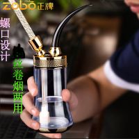 zobo正牌双重过滤金属水烟壶烟斗水烟筒烟嘴烟袋卷烟烟丝双用 515金色粗烟烟丝两用