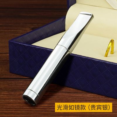 [诤友]高档烟嘴永久过滤器可清洗循环型过滤粗烟专用过滤嘴 光滑如镜(贵宾银)+礼盒