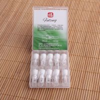 一次性烟嘴过滤嘴 100支罐装男士香烟塑料烟嘴送便携盒细烟转换头 123微孔过滤 10支装