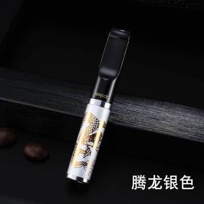 ZOBO正牌烟嘴过滤器循环型可清洗三重过滤嘴烟嘴香芋烟具净烟器 龙腾银 清洗循环型