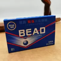 雅爵天热植物精制男女粗细烟两用爆珠一次性硅胶微孔过滤烟嘴 蓝莓(8支)