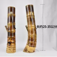 竹子水烟筒原竹铜嘴长款便携烟具用水过滤烟斗云南湛江特产 小号