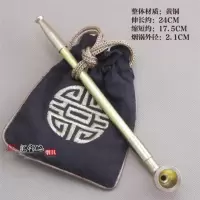 传统手工烟袋锅旱烟袋 老式旱烟杆 黄铜烟锅子烟斗玛瑙烟嘴 小锅铜杆