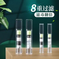 ZOBO正牌一次性过滤烟嘴八重高效过滤粗细款可选抛弃型滤嘴 199粗烟5小盒50支 款式随机发