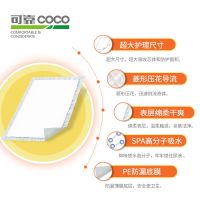 可靠吸收宝成人护理垫600x600中单老人一次性隔尿垫中号M码60x
