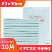 美伴隔尿垫巾一次性老人尿片成人护理垫产褥垫60x90床垫 60*90*10片