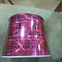 华发特亮型石材抛光蜡石材上光剂石蜡大理石白蜡透明云石蜡固体蜡 白蜡