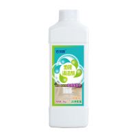 [变亮了]地板清洁剂除菌祛异味 木地板瓷砖地砖地面去污清洁液 1kg*1瓶(2斤)