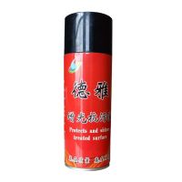 石材增光防渗液大理石石英石抛光蜡划痕修复剂接缝打磨处理光亮剂