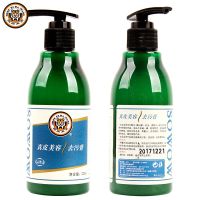 兽皮大王真皮美容护理乳液 皮鞋皮包皮具去污膏 沙发清洁保养套装 去污膏单瓶