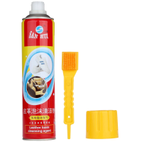 皮革泡沫清洁剂小白鞋清洗剂篮球鞋泡沫清洗剂球鞋清洗剂AJ清洗剂 泡沫清洗配工具套组