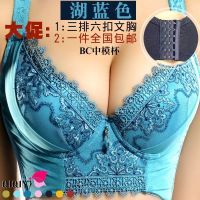 内衣女胸罩薄款大码收副乳防下垂厚小胸聚拢文胸无钢圈 天蓝色 蓝色无钢圈 34/75B中薄杯六排扣