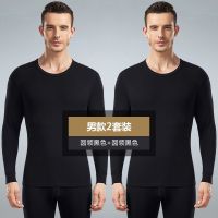 男士保暖内衣男加绒加厚套装冬季爸爸保暖衣男中老年人男装保暖裤 黑色+黑色 [实发两套][加绒加厚] M 建议95斤以内