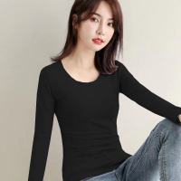 秋衣秋裤保暖加厚套装内穿棉毛衫棉裤圆领修身内衣少女士两件 优雅黑(单件上衣) M 建议80-100斤