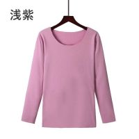 冬季自发热德绒恒温保暖内衣女士秋衣秋裤套装女加绒保暖衣打底衫 上衣[德绒-自发热]浅紫 S [80斤左右 大童可穿]