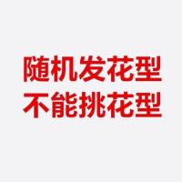 7分/9分中老年女装夏季冰丝妈妈裤宽松大码松紧腰打底裤灯笼女裤 7分随机 均码 90-160斤