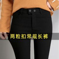魔术黑色打底裤女裤外穿加绒2021秋冬高腰弹力显瘦百搭小脚铅笔裤 两粒扣[不加绒]常规长裤 S