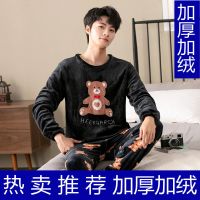 秋冬季珊瑚绒睡衣男大码学生加厚加绒套装法兰绒长袖家居服男冬天 9902黑色小熊 标准码XXL[建议145-170斤]