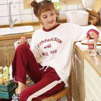 高档棉质睡衣秋女春秋季长袖大码宽松妈妈家居服月子服可外穿套装 .+福利价2020红色长袖 M 80-100