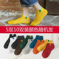 长袜子女韩版中筒袜原宿风冬短袜女袜子中筒袜长筒袜学生吸汗防臭 彩条船袜 5双装