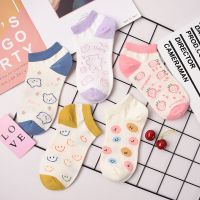 小熊袜子女韩版短袜春秋棉ins潮日系卡通学生中筒百搭条纹女袜 103C33[体验随机款]一双装