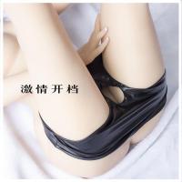 情趣内衣性感sm骚开裆皮内裤诱惑免脱调情激情丁字女内裤