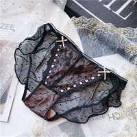 1/2条内裤女日系甜美#可爱蝴蝶结小仙女唯美蕾丝网纱低腰女内裤 黑色 均码 80-130斤