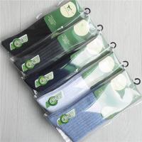 2-5双竹纤维春秋款女性中筒袜保暖加厚袜子男士条纹深色袜竹炭棉 男士[条纹款混色发] 2双装