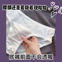 小胸聚拢神器少女美背内衣女无钢圈性感蕾丝网纱无痕文胸罩套装 加纳的婚礼内裤[拍下找客服备注颜色] 32A/70