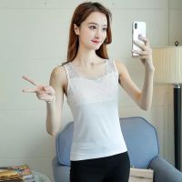 蕾丝吊带背心女无袖内搭外穿修身性感大码百搭打底衫短款棉上衣女 白色 S建议70-90斤