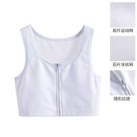 束胸les夏冰丝透气网眼超平束胸背心短款绷带加强 内衣女学生显小 弹力透气冰丝白 纳米网拉链 4XL
