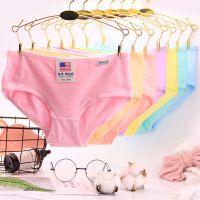 内裤女学生韩版黑色低腰蕾丝可爱初中生中腰低腰少女高中生性感 [4个装]糖果4个随机 [均码]80-110斤左右