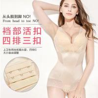 加强版美体内衣前排扣收腹束腰燃脂产后瘦身美体 减肥塑身连体衣 0086三角搭扣款肤色 S 85-95