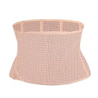 产后收腹带夏季束腰减肥女瘦肚束腰带瘦身燃脂女学生瘦身神器腰封 1件装[透气款杏色] M(104斤内)