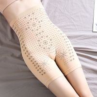 [强效收腹]收腹内裤女高腰提臀塑身收复收胃束腰女神产后收腹裤 [1条装]肤色 M (70-100斤)