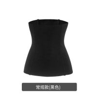 束腰带女瘦身收腹神器塑身衣塑腹带产后腰封塑腰束缚束身束腰燃脂 1件体验装[黑色24cm] XS/S[85-115斤]