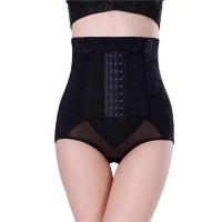 加强版高腰产后收腹裤女收胃瘦身美体塑身裤提臀收腹束腰内裤女 黑色 M 建议[80-95]斤