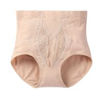 中腰产后棉质收腹内裤女提臀束腰塑形裤美体大码束身性感紧身内裤 962款肤色 L (建议75-100斤)