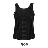 塑身上衣吊带可调节背心瘦身美体修身减肚子塑性束腰收腹衣女薄款 007款单层网纱:黑色 S(70-85)