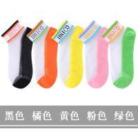 袜子女短袜ins潮街头字母玻璃丝水晶透明夏季薄款透气彩色短筒袜 黑色+橘色+黄色+粉色+绿色 36码—40码,收藏推选优