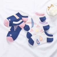 彩色女袜子女短袜ins潮夏季薄款透气小清新韩版中可爱日系短筒袜 收藏店铺优先发货五双9-17