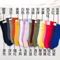 [3-5双]袜子女夏季薄款韩国冰冰袜透气卷边堆堆袜ins潮袜中长筒 3双自选颜色留言备注款