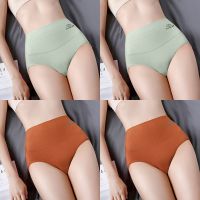 南极人4条盒装石墨稀抗菌内裤女士高腰收腹大码全棉全棉高档短裤 2浅绿+2砖红 (4条礼盒装) L 适合80-115斤