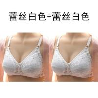 2件装 内衣薄款女超薄夏季无钢圈聚拢收副乳蕾丝大胸显小大码文胸 蕾丝白色+蕾丝白色 BC通杯 36/80
