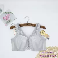 随意文胸7706D全罩杯大胸显小背心式收副乳薄款有钢圈内衣女胸罩 冰灰 75D