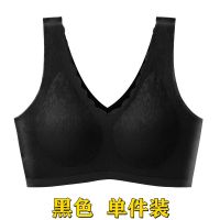 无痕文胸胸罩女聚拢内衣女薄款大胸显小胸聚拢冰丝蕾丝美背心抹胸 黑色[1件装] M码:80-100斤