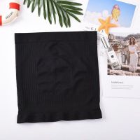 加长腰封女士产后收腹带束腰带无痕无骨束腹收胃护腰减肚子塑身衣 黑色 XS码[建议90-120斤]