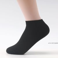 10双袜子男春秋天男袜黑色男士劳保便宜男生工作袜一次性批发中筒 短款船袜:黑色(袋装) 10双装