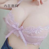 [少女内衣]秋冬薄胸罩女透明刺绣蕾丝性感聚拢文胸内裤套装内衣 粉色高端(套装) 32/70AB