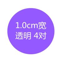 透明肩带隐形文胸带调整型内衣带防滑无痕一字领文胸罩百搭夏季新 1.0厘米宽 4对